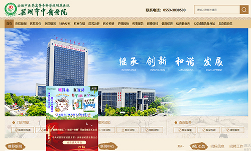 &#29233;&#28216;&#25103;&#23448;&#26041;&#32593;&#31449;&#45;&#29233;&#28216;&#25103;&#20840;&#31449;&#65;&#80;&#80;&#40;&#97;&#121;&#120;&#41;&#20013;&#22269;&#23448;&#26041;&#32593;&#31449;