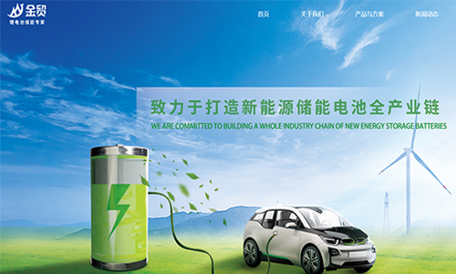 &#29233;&#28216;&#25103;&#23448;&#26041;&#32593;&#31449;&#45;&#29233;&#28216;&#25103;&#20840;&#31449;&#65;&#80;&#80;&#40;&#97;&#121;&#120;&#41;&#20013;&#22269;&#23448;&#26041;&#32593;&#31449;