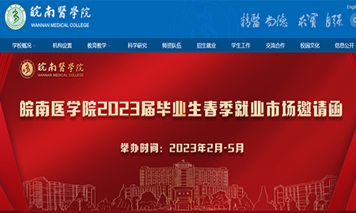&#29233;&#28216;&#25103;&#23448;&#26041;&#32593;&#31449;&#45;&#29233;&#28216;&#25103;&#20840;&#31449;&#65;&#80;&#80;&#40;&#97;&#121;&#120;&#41;&#20013;&#22269;&#23448;&#26041;&#32593;&#31449;