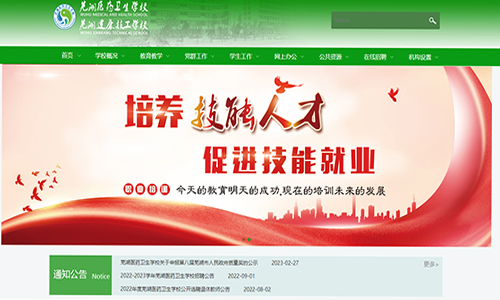 &#29233;&#28216;&#25103;&#23448;&#26041;&#32593;&#31449;&#45;&#29233;&#28216;&#25103;&#20840;&#31449;&#65;&#80;&#80;&#40;&#97;&#121;&#120;&#41;&#20013;&#22269;&#23448;&#26041;&#32593;&#31449;