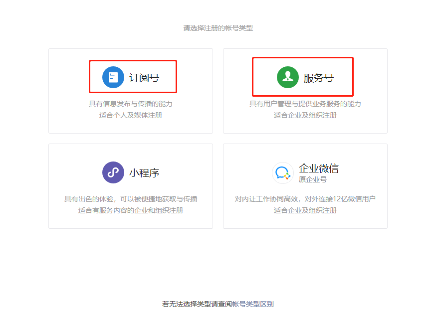 &#29233;&#28216;&#25103;&#23448;&#26041;&#32593;&#31449;&#45;&#29233;&#28216;&#25103;&#20840;&#31449;&#65;&#80;&#80;&#40;&#97;&#121;&#120;&#41;&#20013;&#22269;&#23448;&#26041;&#32593;&#31449;