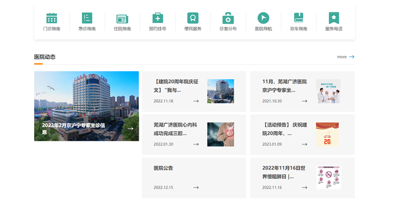 &#29233;&#28216;&#25103;&#23448;&#26041;&#32593;&#31449;&#45;&#29233;&#28216;&#25103;&#20840;&#31449;&#65;&#80;&#80;&#40;&#97;&#121;&#120;&#41;&#20013;&#22269;&#23448;&#26041;&#32593;&#31449;