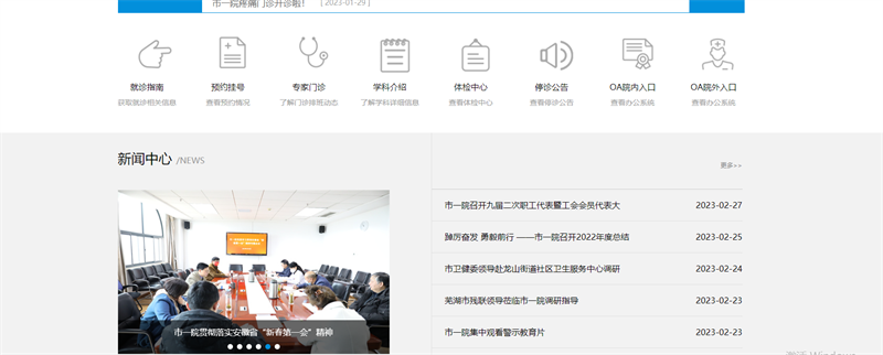 &#29233;&#28216;&#25103;&#23448;&#26041;&#32593;&#31449;&#45;&#29233;&#28216;&#25103;&#20840;&#31449;&#65;&#80;&#80;&#40;&#97;&#121;&#120;&#41;&#20013;&#22269;&#23448;&#26041;&#32593;&#31449;