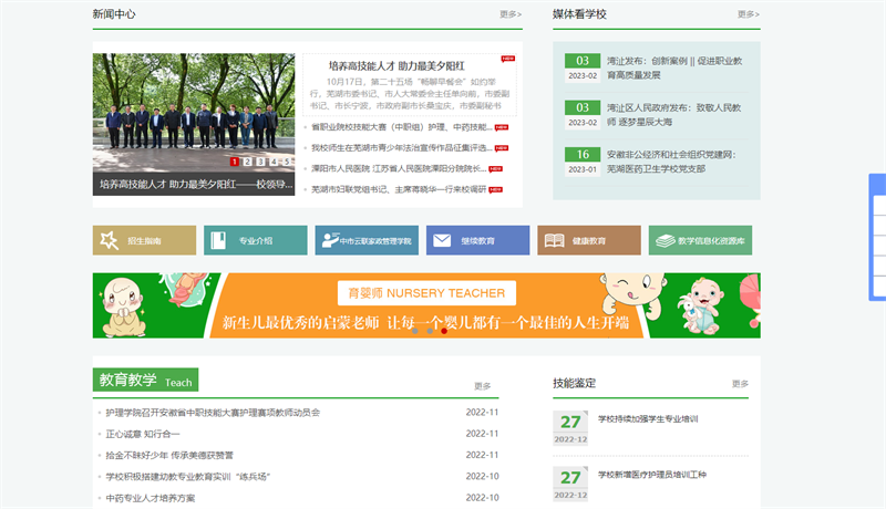 &#29233;&#28216;&#25103;&#23448;&#26041;&#32593;&#31449;&#45;&#29233;&#28216;&#25103;&#20840;&#31449;&#65;&#80;&#80;&#40;&#97;&#121;&#120;&#41;&#20013;&#22269;&#23448;&#26041;&#32593;&#31449;
