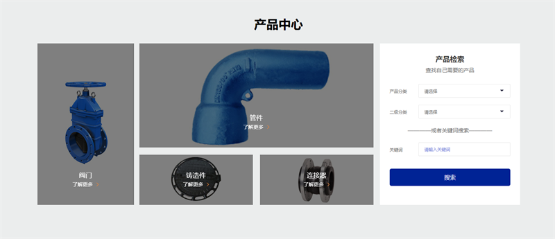 &#29233;&#28216;&#25103;&#23448;&#26041;&#32593;&#31449;&#45;&#29233;&#28216;&#25103;&#20840;&#31449;&#65;&#80;&#80;&#40;&#97;&#121;&#120;&#41;&#20013;&#22269;&#23448;&#26041;&#32593;&#31449;