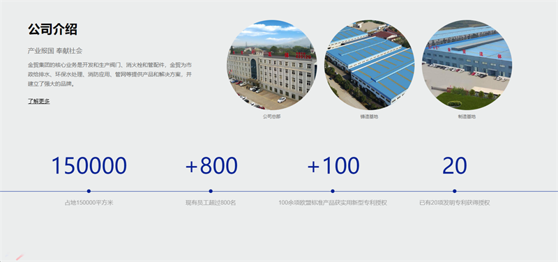 &#29233;&#28216;&#25103;&#23448;&#26041;&#32593;&#31449;&#45;&#29233;&#28216;&#25103;&#20840;&#31449;&#65;&#80;&#80;&#40;&#97;&#121;&#120;&#41;&#20013;&#22269;&#23448;&#26041;&#32593;&#31449;
