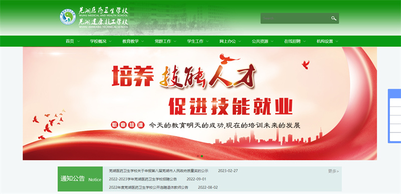 &#29233;&#28216;&#25103;&#23448;&#26041;&#32593;&#31449;&#45;&#29233;&#28216;&#25103;&#20840;&#31449;&#65;&#80;&#80;&#40;&#97;&#121;&#120;&#41;&#20013;&#22269;&#23448;&#26041;&#32593;&#31449;