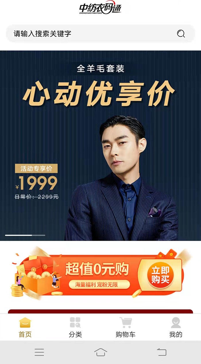 &#29233;&#28216;&#25103;&#23448;&#26041;&#32593;&#31449;&#45;&#29233;&#28216;&#25103;&#20840;&#31449;&#65;&#80;&#80;&#40;&#97;&#121;&#120;&#41;&#20013;&#22269;&#23448;&#26041;&#32593;&#31449;