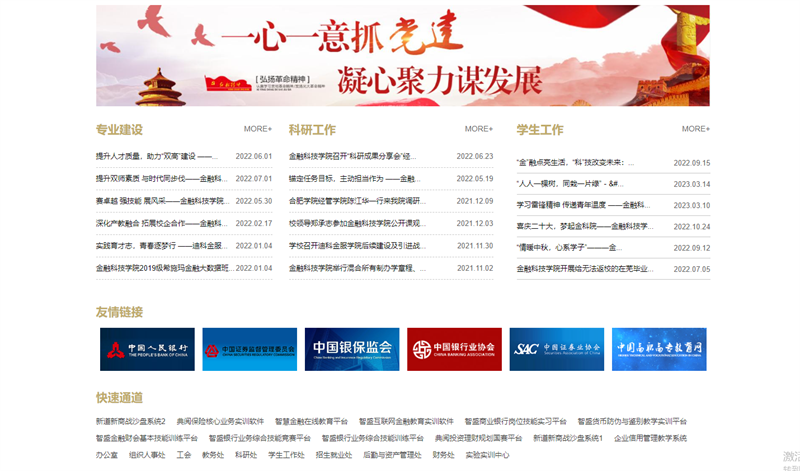 &#29233;&#28216;&#25103;&#23448;&#26041;&#32593;&#31449;&#45;&#29233;&#28216;&#25103;&#20840;&#31449;&#65;&#80;&#80;&#40;&#97;&#121;&#120;&#41;&#20013;&#22269;&#23448;&#26041;&#32593;&#31449;