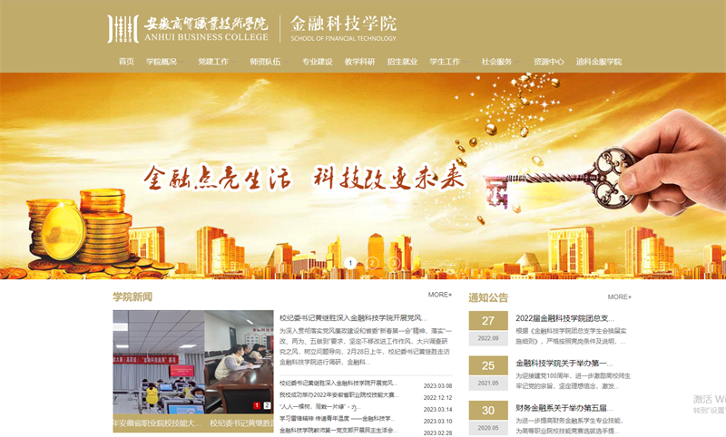 &#29233;&#28216;&#25103;&#23448;&#26041;&#32593;&#31449;&#45;&#29233;&#28216;&#25103;&#20840;&#31449;&#65;&#80;&#80;&#40;&#97;&#121;&#120;&#41;&#20013;&#22269;&#23448;&#26041;&#32593;&#31449;