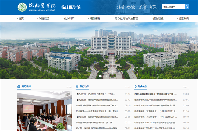 &#29233;&#28216;&#25103;&#23448;&#26041;&#32593;&#31449;&#45;&#29233;&#28216;&#25103;&#20840;&#31449;&#65;&#80;&#80;&#40;&#97;&#121;&#120;&#41;&#20013;&#22269;&#23448;&#26041;&#32593;&#31449;